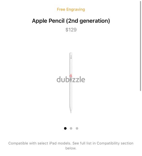 iPad pencil 2nd generation قلم ايباد الجيل الثاني 1