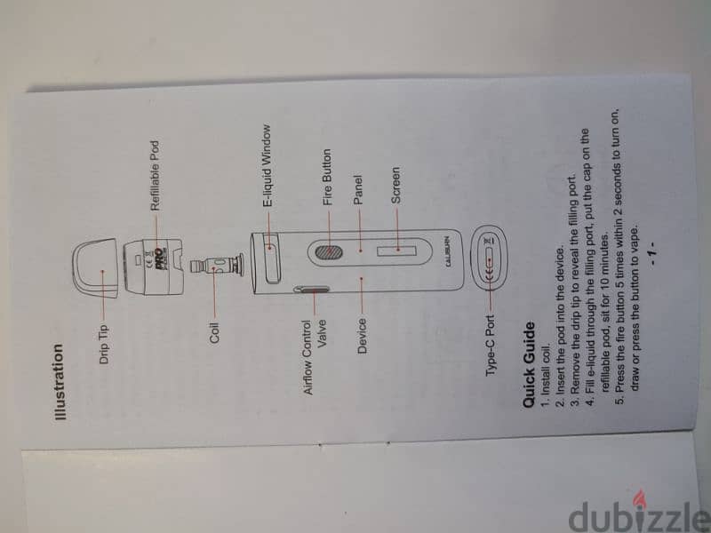 فيب Uwell Caliburn X Pod كاليبورن اكس 8