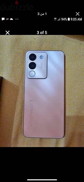 vivo v 29 e 1