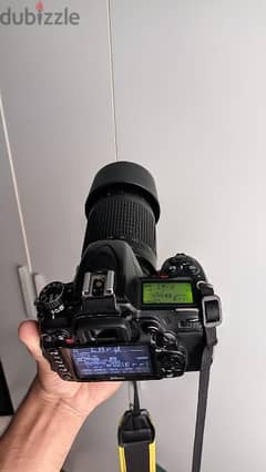 Nikon 7000D 0