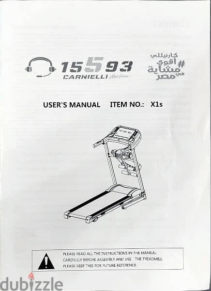 مشاية كارنيللي New X1s 9