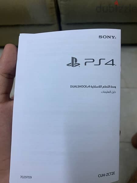 PS4 PRO 1 TB 19