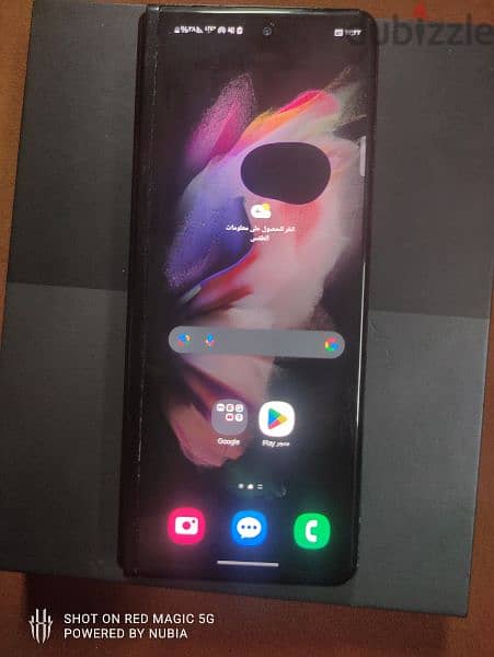 Samsung Galaxy Z Fold 3 5G 1