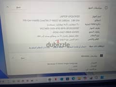 لاب توب هواوي core i7