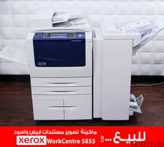 Xerox WorkCentre 5855 ماكينة تصوير مستندات استعمال الخارج