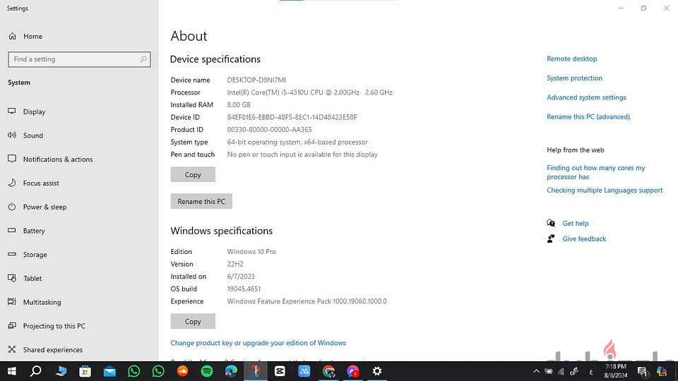 لاب ديل DELL E7440 للبيع كسر الزيررررررو 1