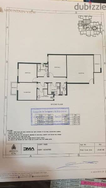 Mountain view Icity NewCairo Apt 170 Rtm 1