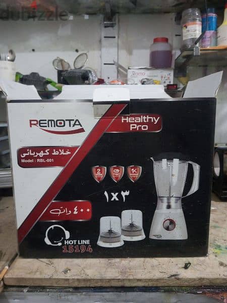 خلاط pemota 0