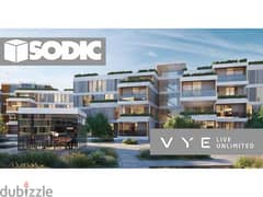 Apartment for sale in Vye & Karmell Sodic Compound with installments over 7 years 0