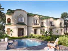 Apratment with Garden Ready To Move Lowest Price in L'avenir - Al Mostakbal City 0