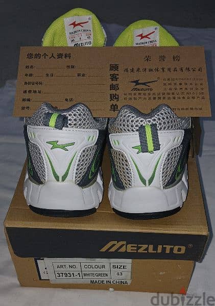 sport shoes  / Size  43 / New / Mirror 6