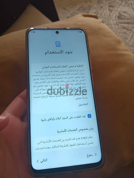 HUAWEI هواوي y90 2