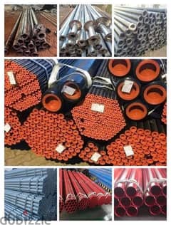 seamless pipe مواسير سيملس