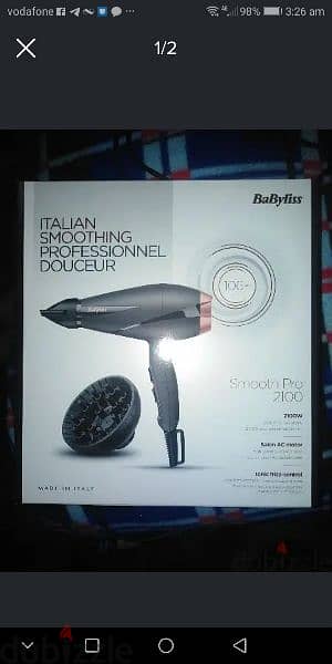 استشوار babyliss جديد لايستعمل بضمان 1