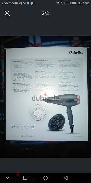 استشوار babyliss جديد لايستعمل بضمان 2