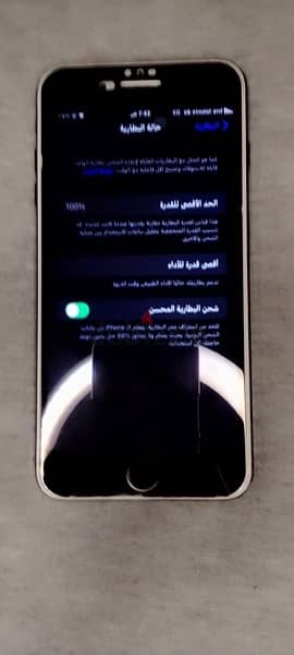 للبيع ايفون 7بلس - iphone 7plus بكامل مشتملاته 6