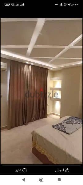 شقة مفروشة للإيجار المعادي البارون سيتي  apartment rent maadi 1