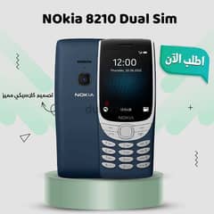 Nokia 8210 شحن مجاني لمدة 24 ساعه فقط