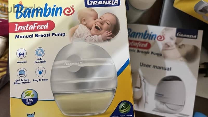 Wearable Breast Pump 1