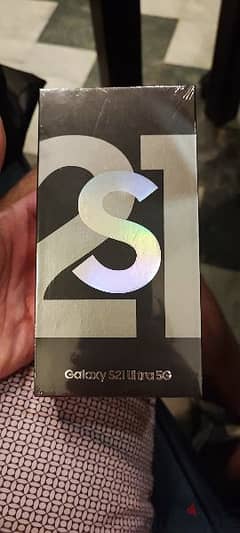 samsung s21ultra. 256.5g