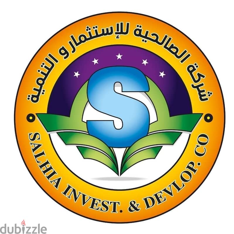 مطلوب مسؤول مبيعات ( sales ) 0