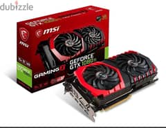 مطلوب 1080ti للبدل ب 1060 6gb 0