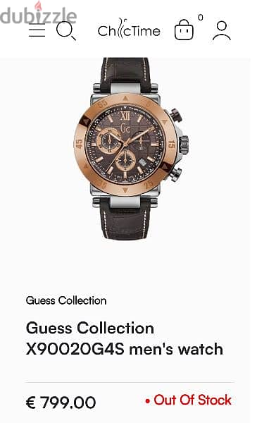 Original Guess X90020G4S men's watch ساعة سويسري اصلي