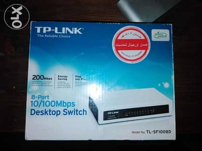 للبيع سويتشTplink 8Port