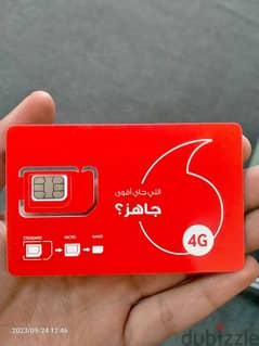 ارقام vodafone red مميزه والتوصيل مجانا لجميع المحافظات 0