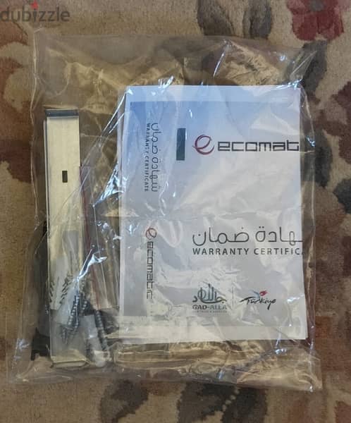 شفاط مطبخ جديد ماركة Ecomatic 2