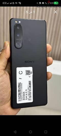 sony mark 3 snap dragon 888. اقوي هاتف من سوني