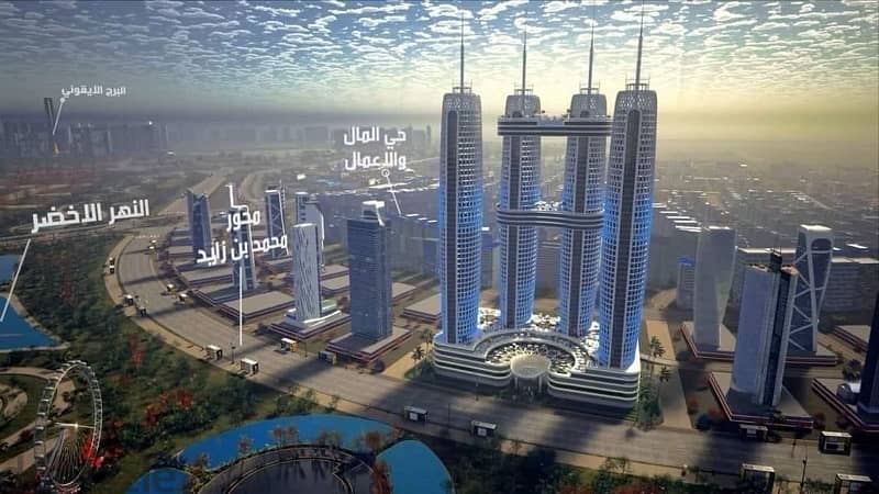 office for sale, Nile Business City, 47th floor. | مكتب اداري 0