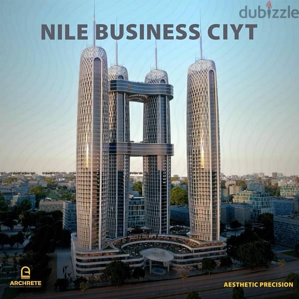 office for sale, Nile Business City, 47th floor. | مكتب اداري 1