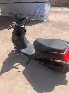 electric scooter