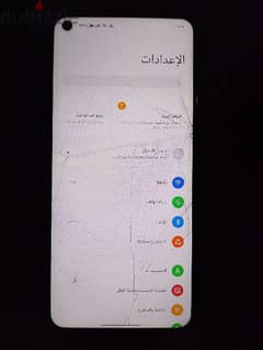 اوبوa53