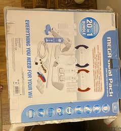 wii accessories bundle