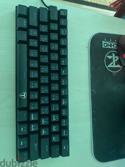 A gaming keyboard