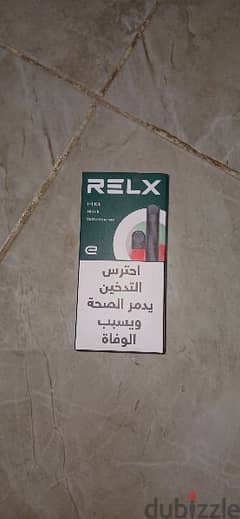 relx essential black