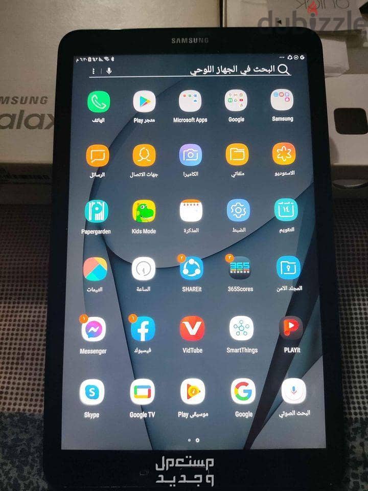 سامسونج تاب a6 خارج المنظومة - Samsung Galaxy Tab A6 2