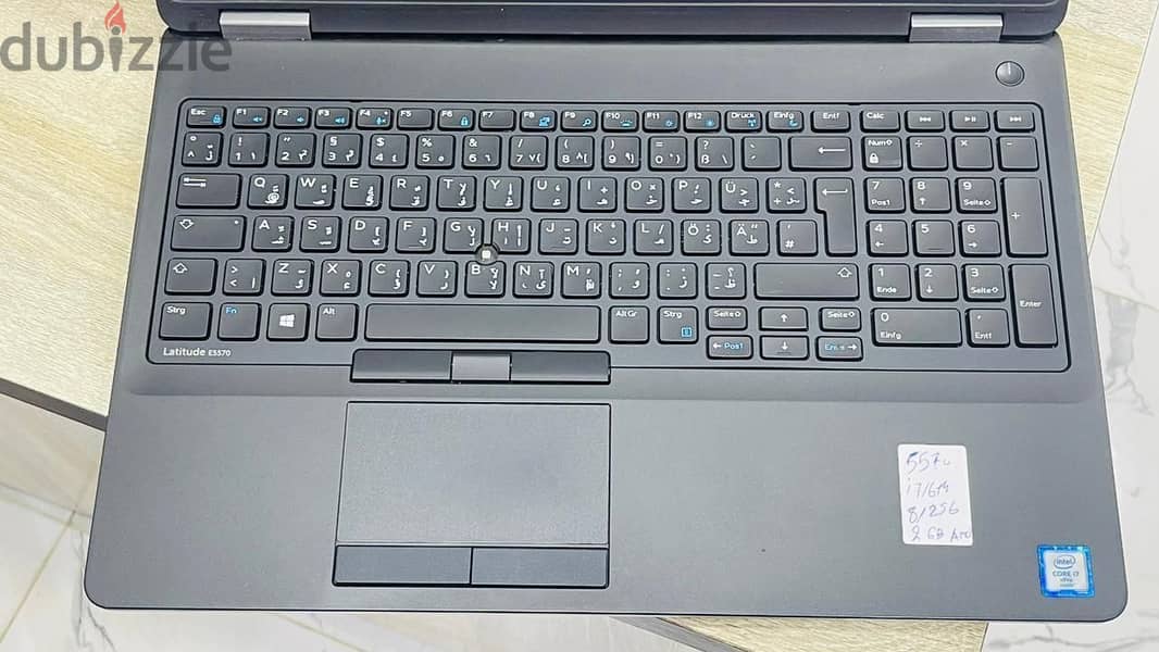 DELL Latitude E 5570 1