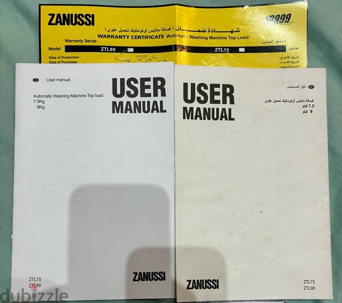 غسالة زانوسي 9KG فوق أتوماتيك   Zanussi top loaded 3