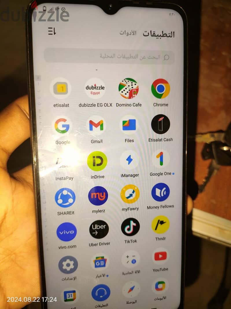 موبايل Vivo Y72 5G 1