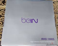 Bein Sport رسيفر ببن اسبورت