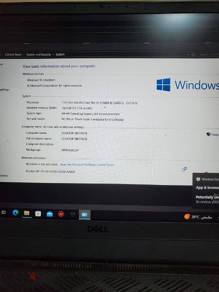 dell g15 5511 5