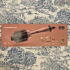 Rush Brush V2 Pro Volumizer