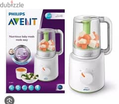 avent steamer for sale للتسوية على البخار