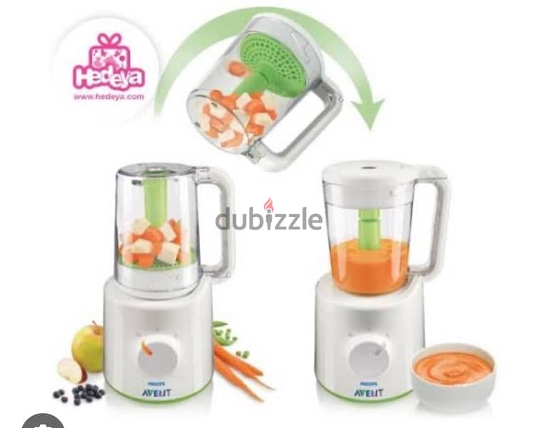 avent steamer for sale للتسوية على البخار 1