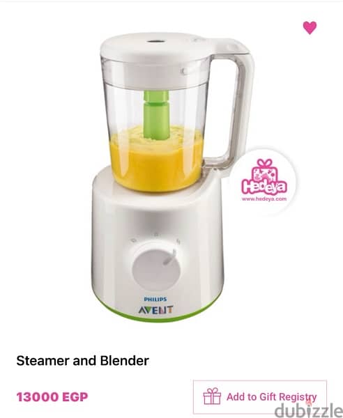 avent steamer for sale للتسوية على البخار 2