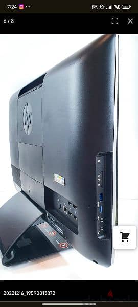 hp all in one 1