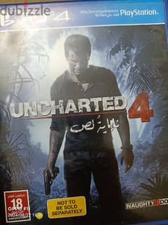 uncharted 4 arabic edition للبيع